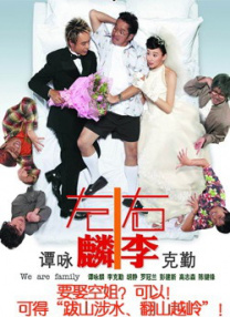 国产高清在线a视频大全